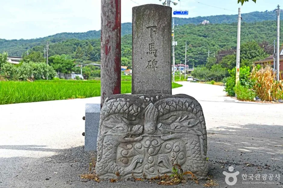 현동사 (7)