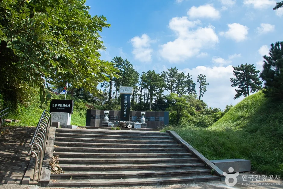 제주_서귀포_알뜨르비행장 및 일본군 비행기 격납고(8)