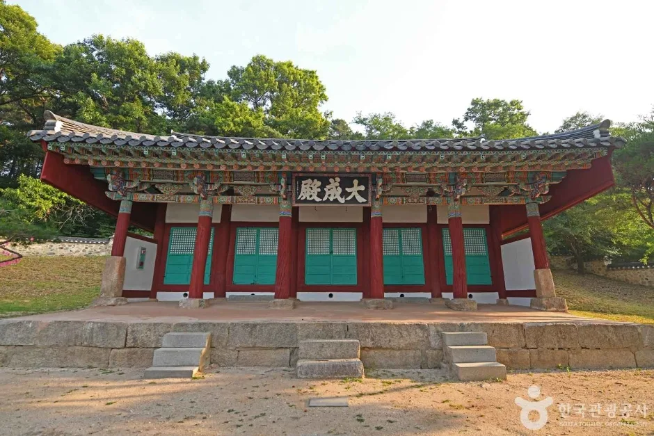 직산향교 (7)