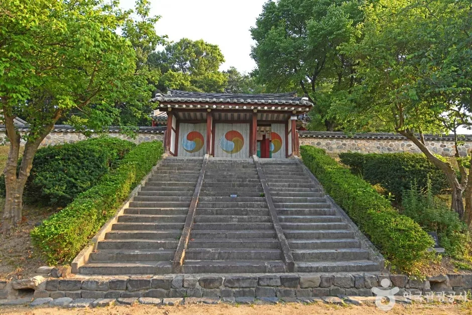 직산향교