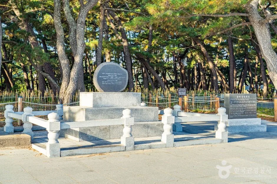 영덕_장사상륙작전 전승기념공원 (2)