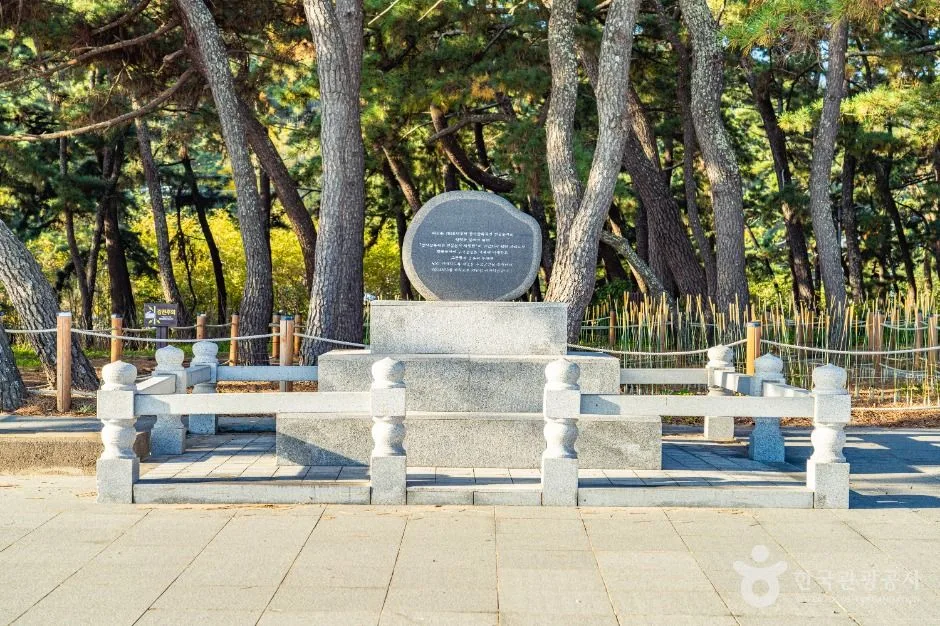 영덕_장사상륙작전 전승기념공원 (1)