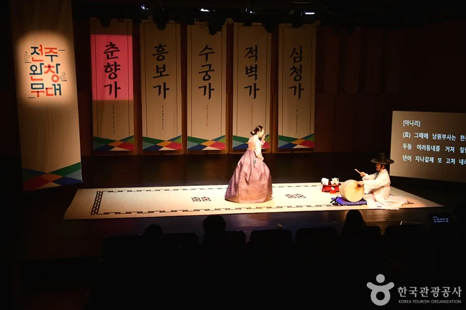 우진 문화 공간 (9)