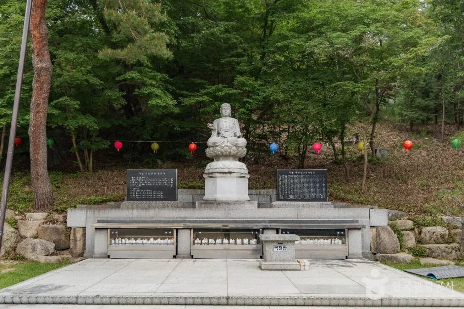 서울_보광사(강북) (2)