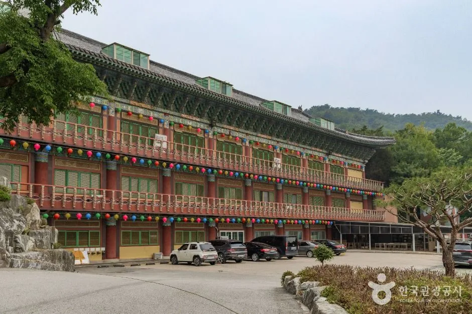 보광사(강북)