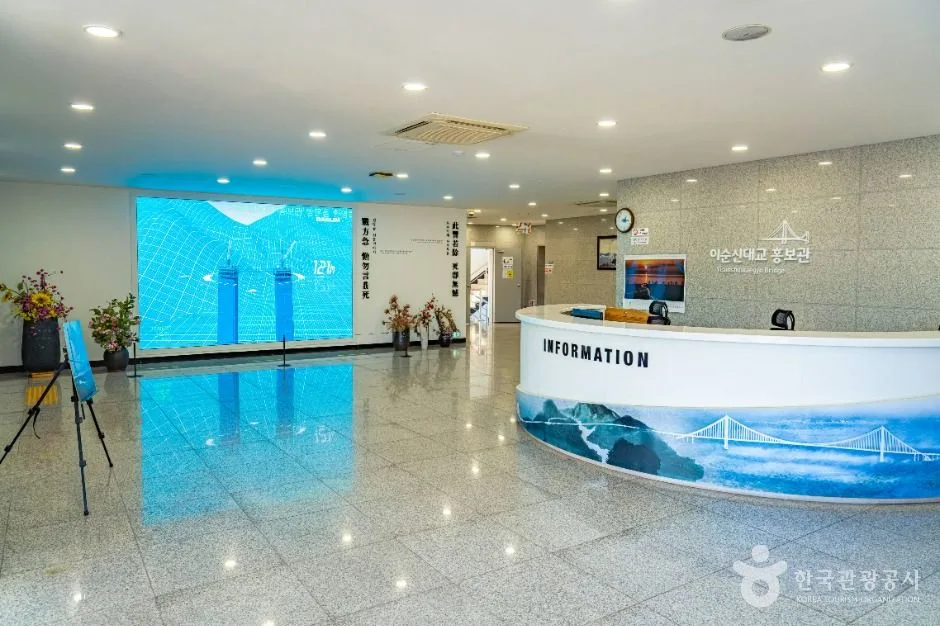 여수_이순신대교홍보관 (3)
