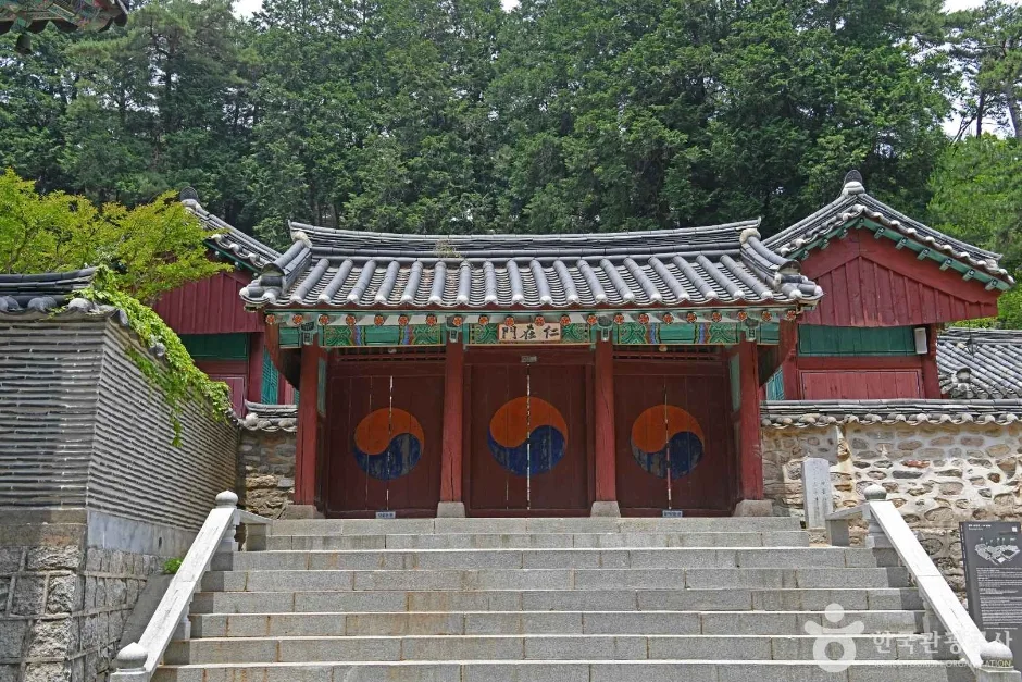 숙모전 (3)
