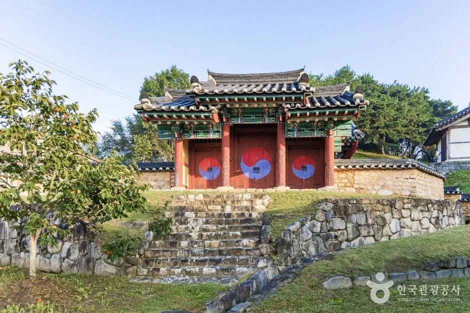 괴산_청안 사마소 (3)
