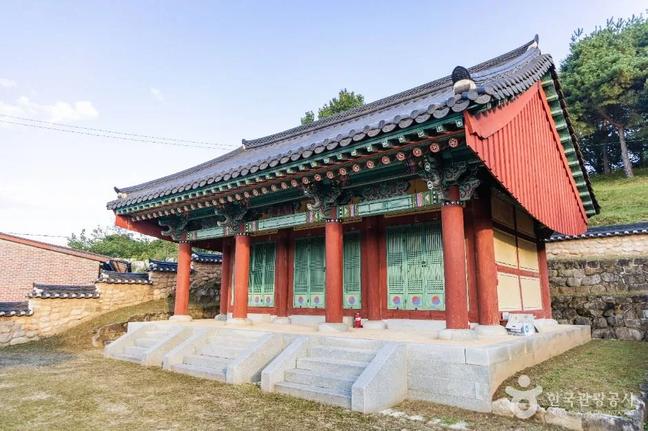 괴산_청안 사마소 (4)