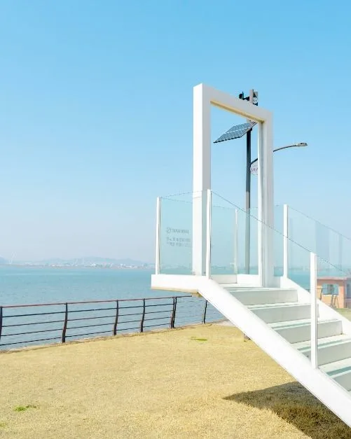 시흥배곧한울공원