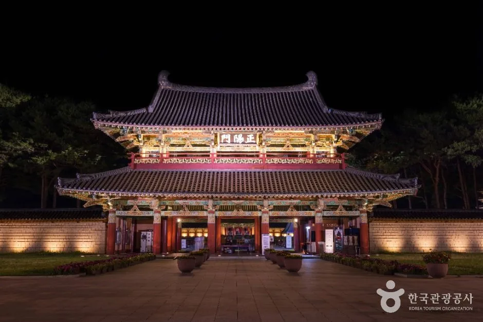 백제문화단지