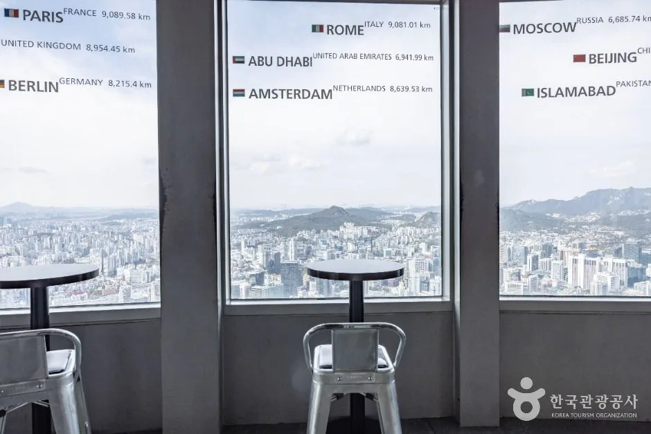 서울_남산공원(서울) (18)