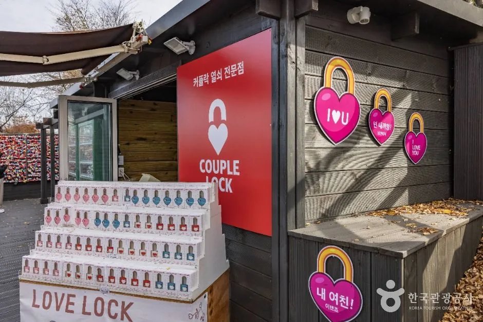 서울_남산공원(서울) (4)