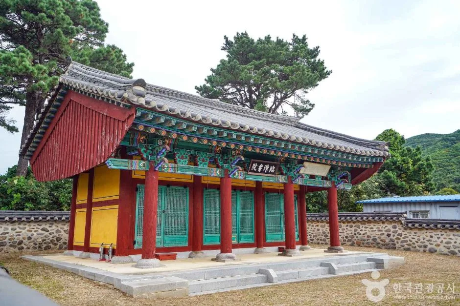 경기_연천_임장서원 (7)