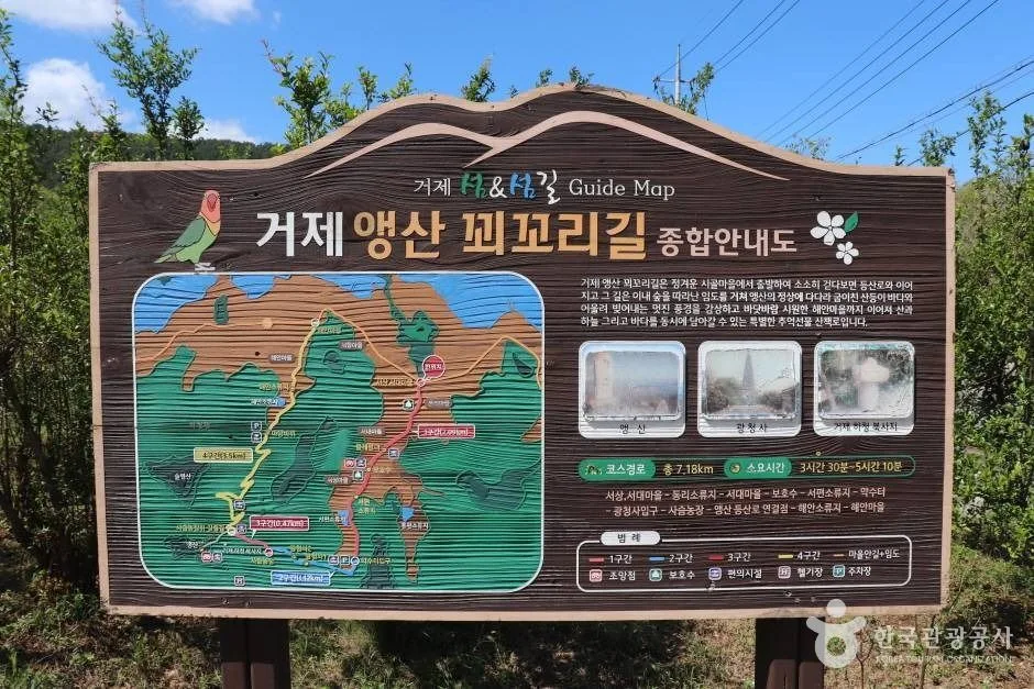 앵산 (12)_e