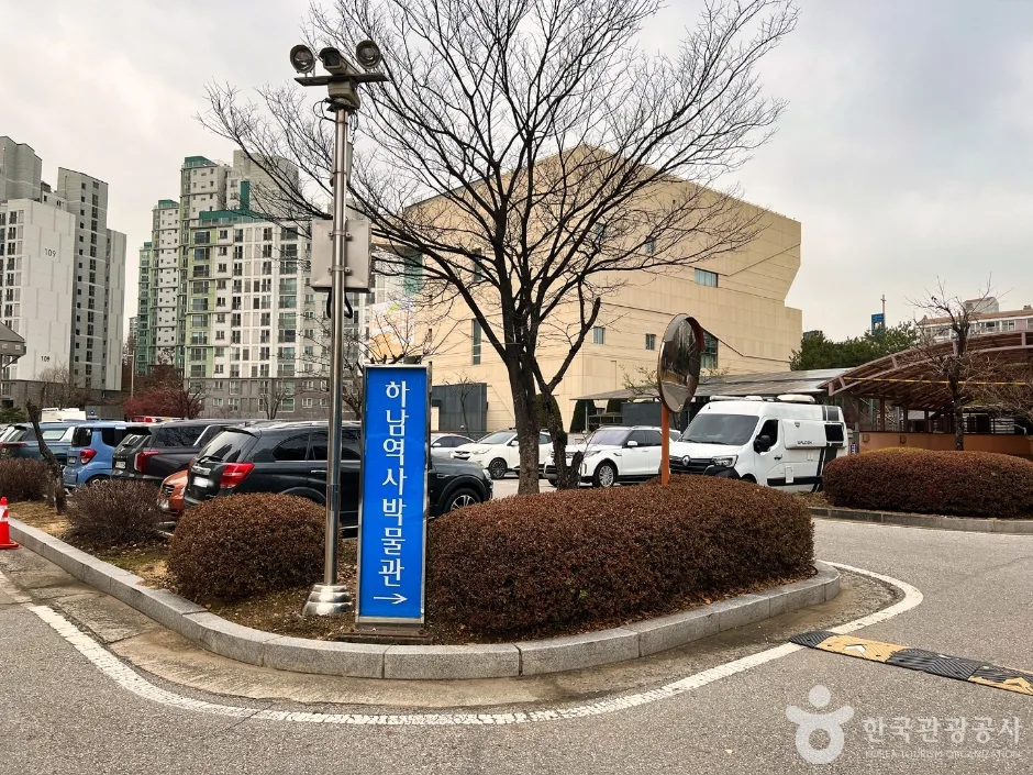 하남역사박물관_1