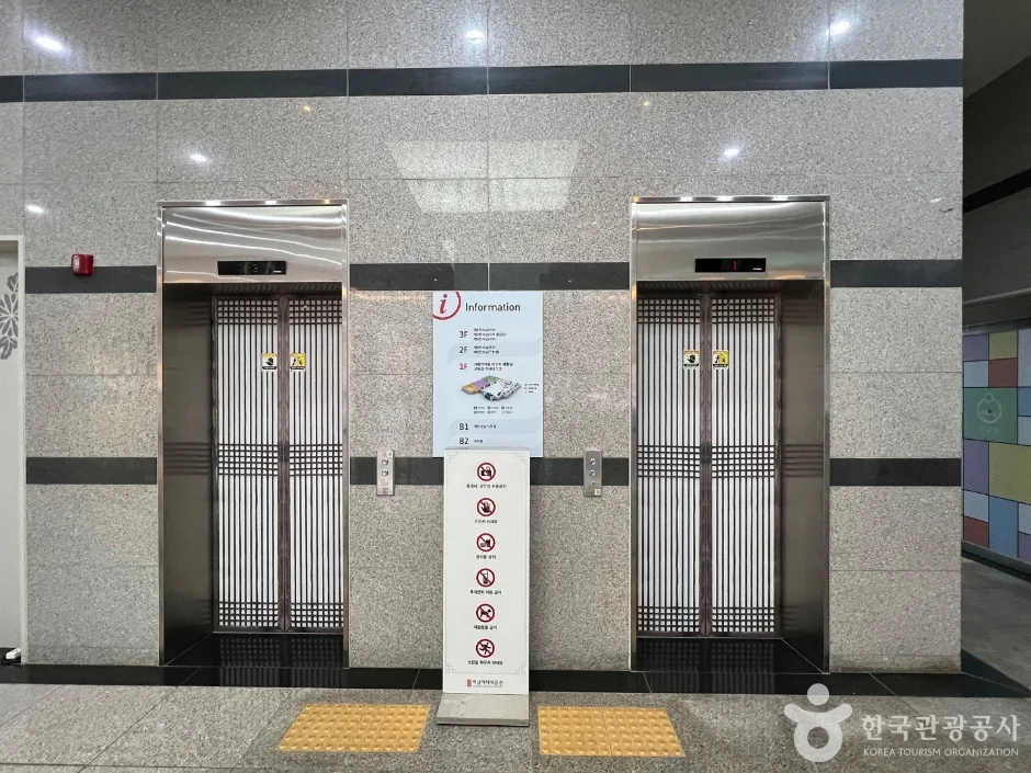 하남역사박물관_5
