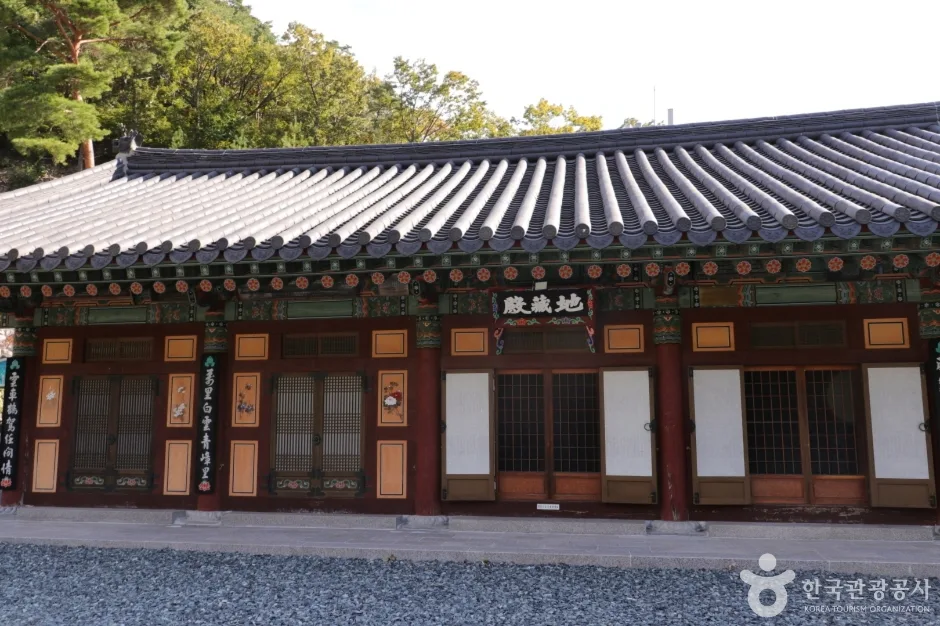 내원암(울산) (27)