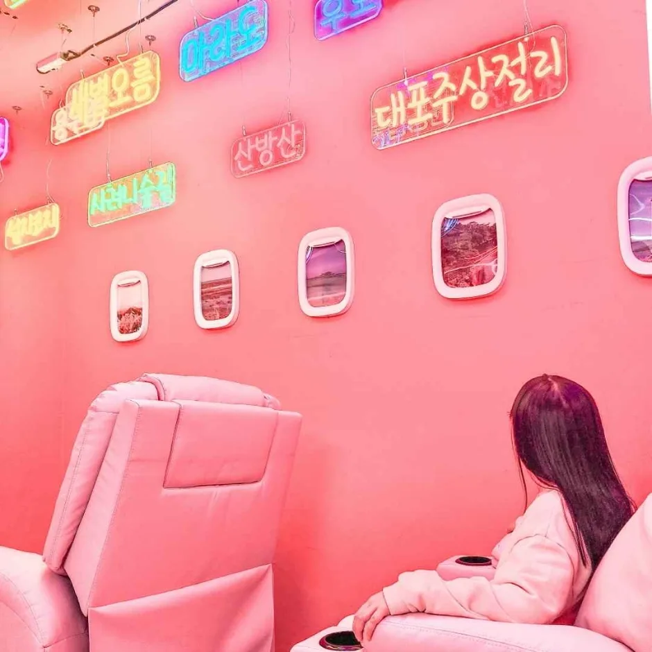 2024_제주홀릭뮤지엄 (10)