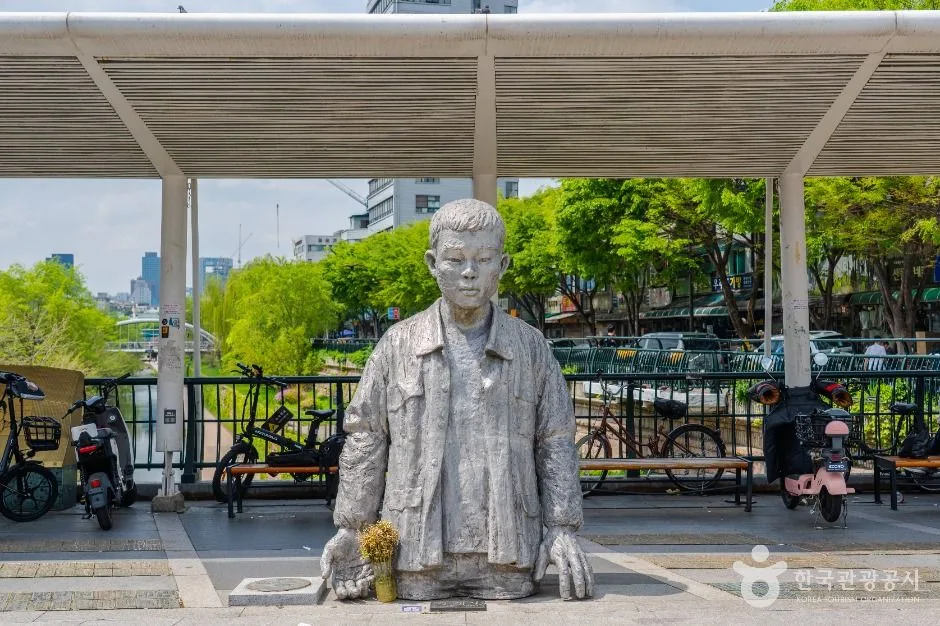 전태일동상