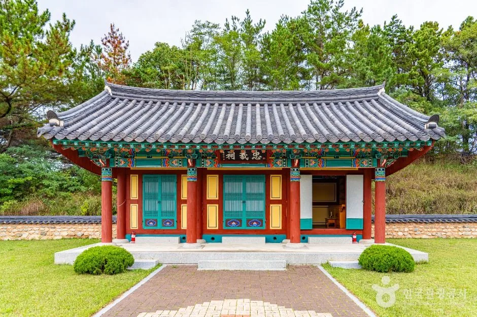 경북_영덕_신돌석장군 생가 및 유적지_외부_5.jpg