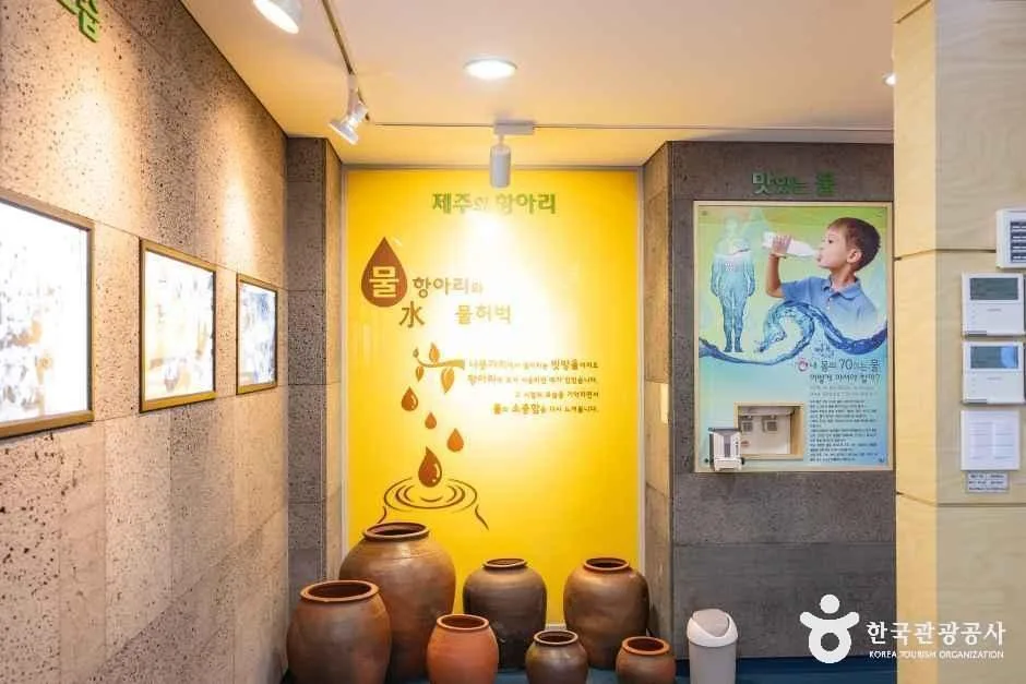 제주_제주물사랑홍보관 (10).jpg