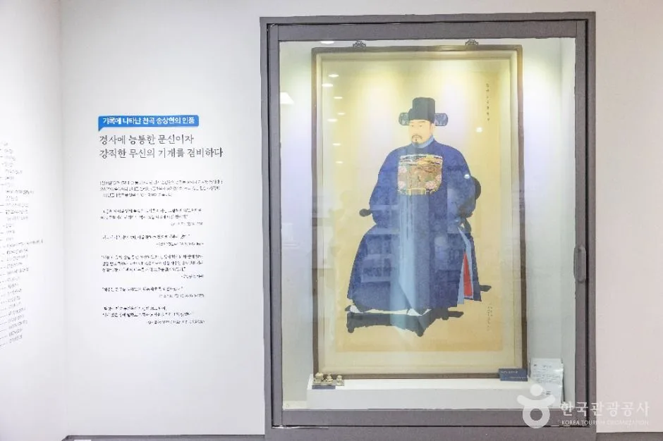청주_청주 충렬사 (8)