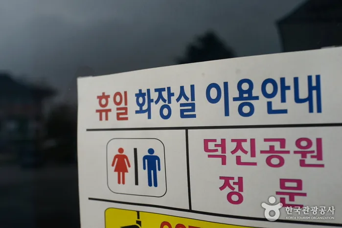 전주_전주 덕진예술회관 (4).jpg