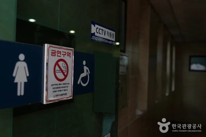 전라북도_전주덕진예술회관01