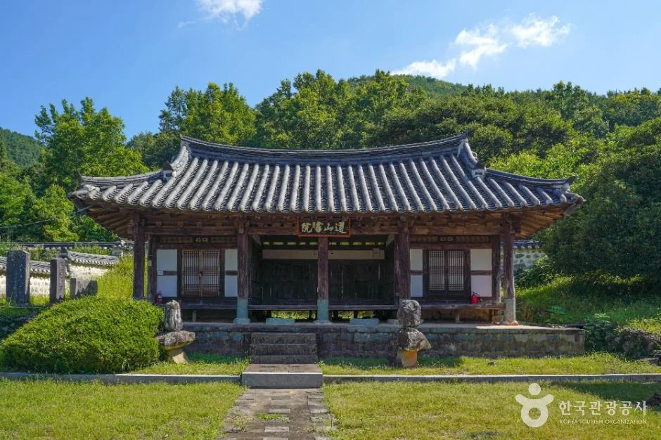 고성_도산서원(고성) (2)