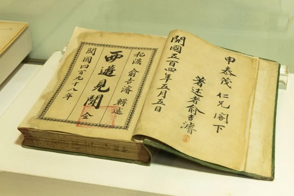 서울_배재학당역사박물관 (7)