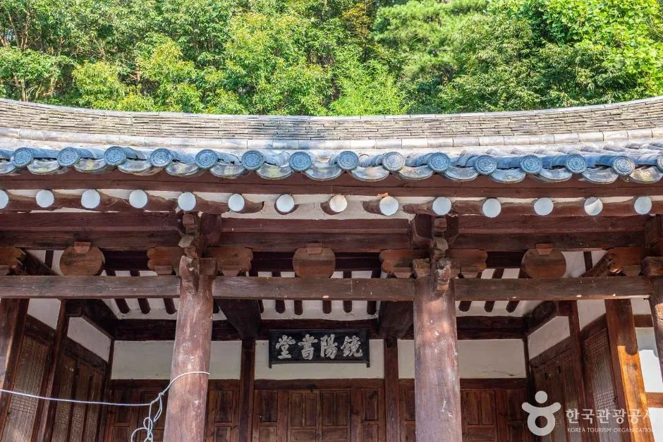 경북_김천_경양서원 (4)