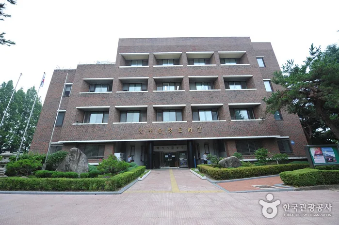 광주 송정다가치문화도서관