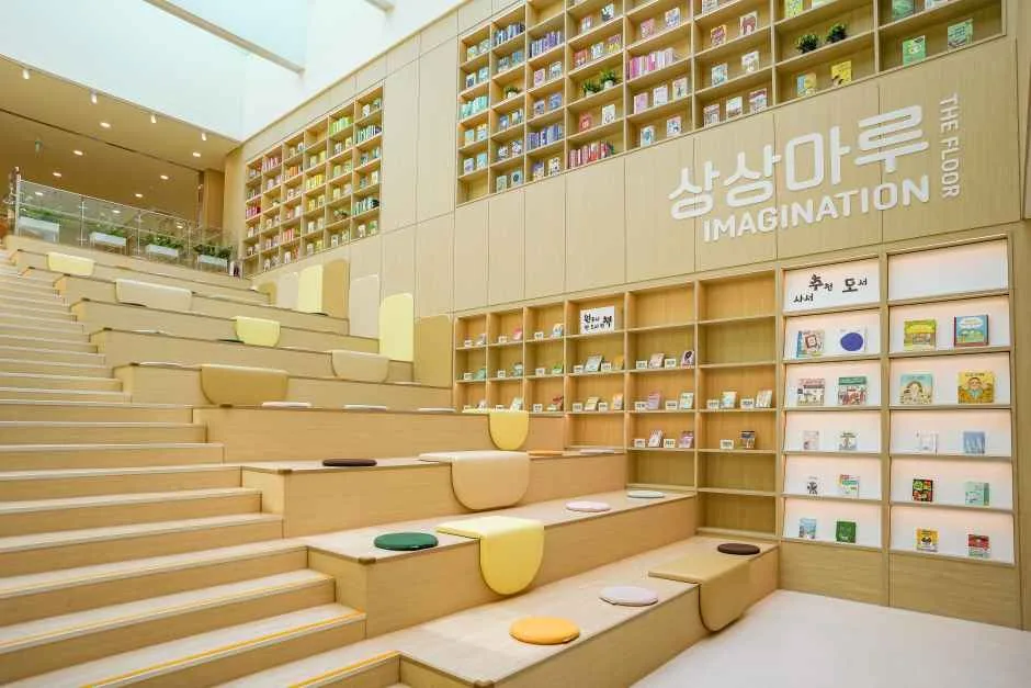 원주_생각자람어린이도서관 (3).jpg