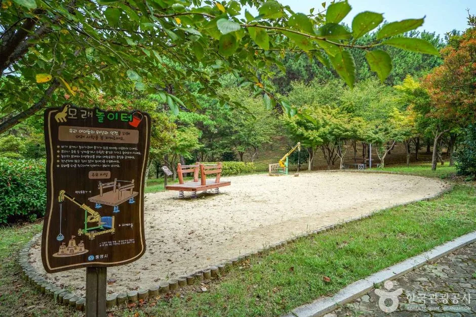 안정근린공원 (6)