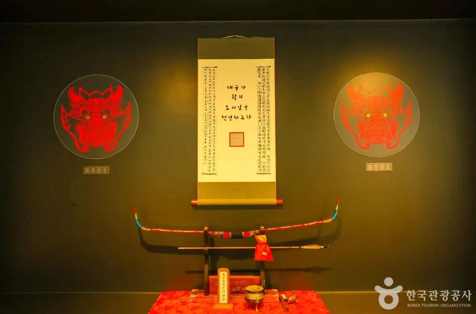 향사례 대구시민단 (4)