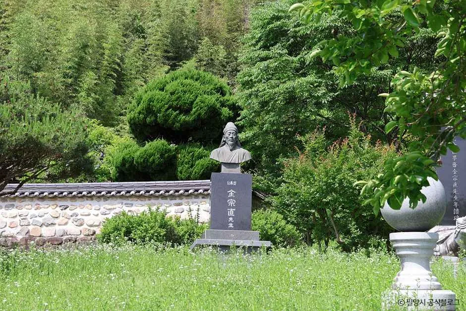 밀양_추원재(김종직선생생가) (2).jpg