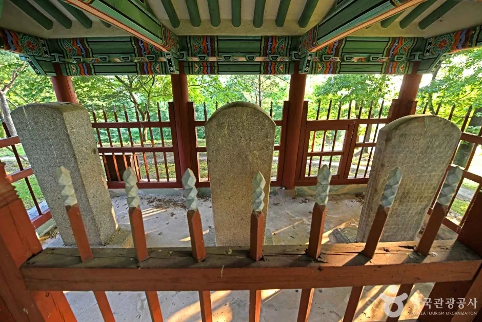 명국삼장비 (4)