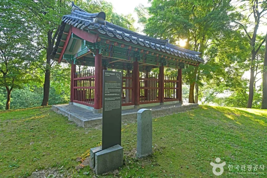 명국삼장비 (3)