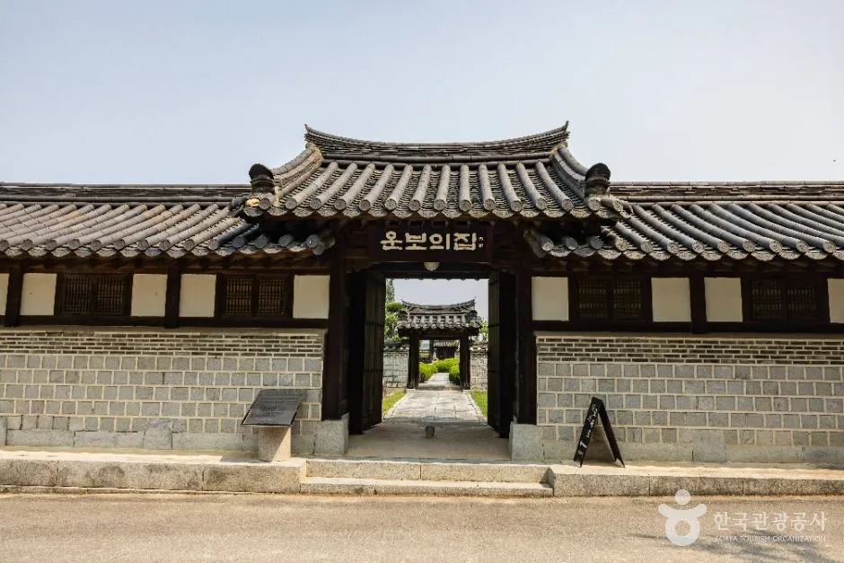 청주_운보의 집 (31)