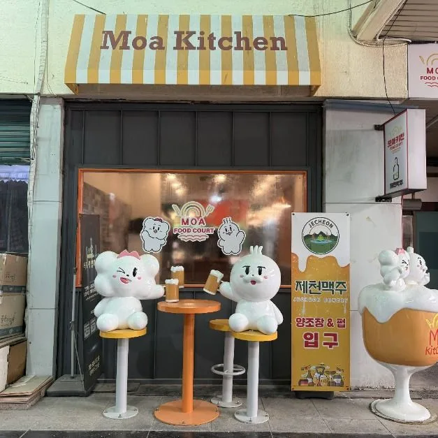 제천_제천원도심상권 (3)