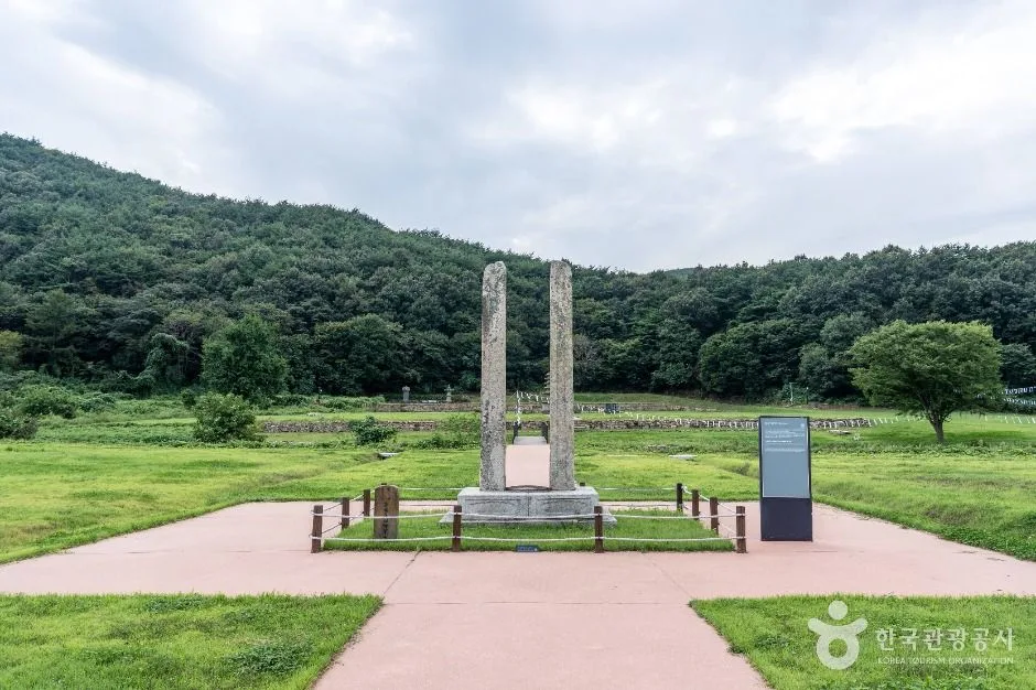 서산_서산 보원사지 (6)