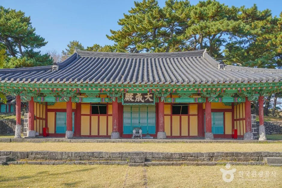 제주_제주향교 (4)