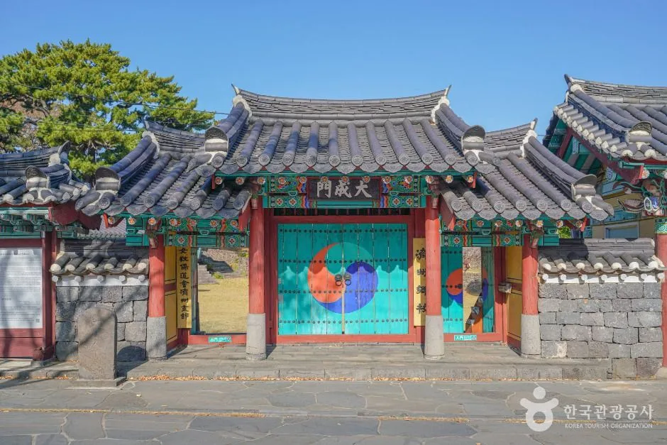 제주_제주향교 (1)