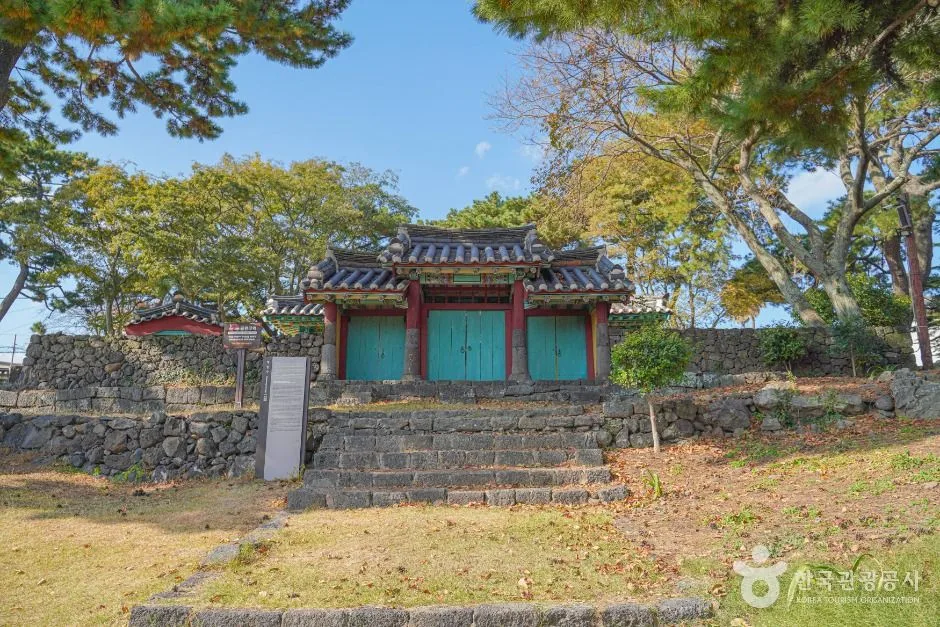 제주_제주_제주향교_외부_1.JPG