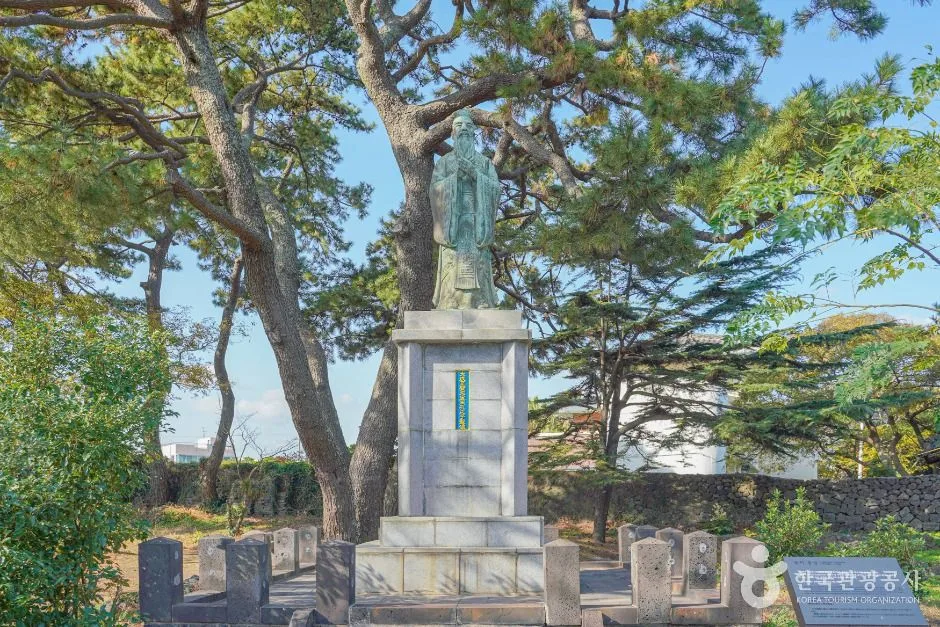 제주_제주_제주향교_외부_5.jpeg