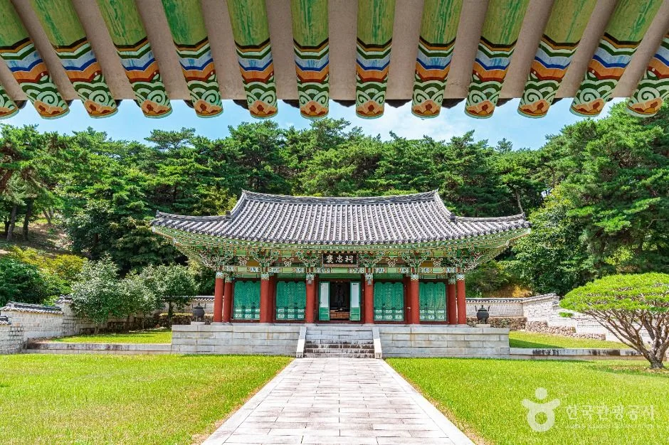 포충사(광주)