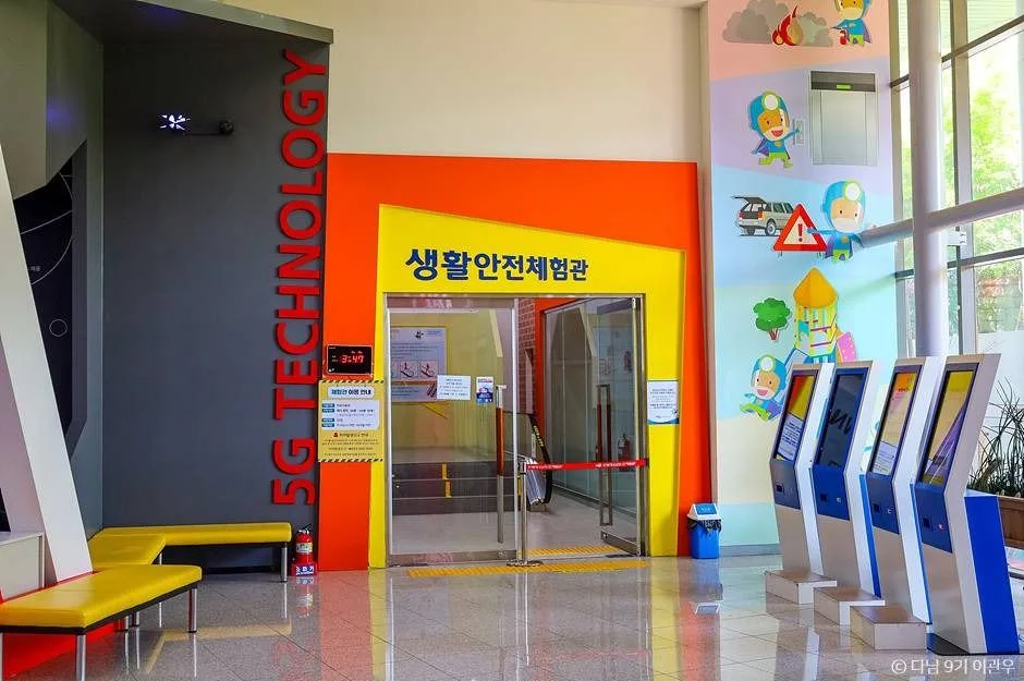 태백 여행, 아이와 가볼만한 곳_365세이프타운_3-4