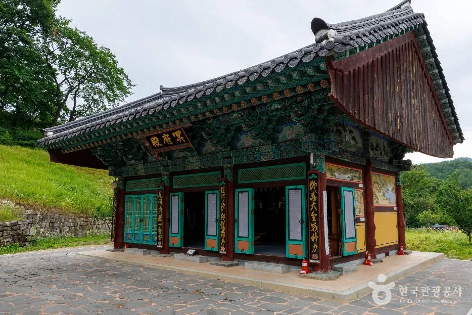 건봉사
