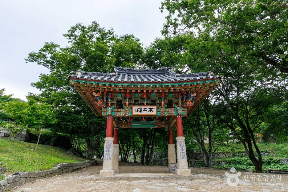 건봉사